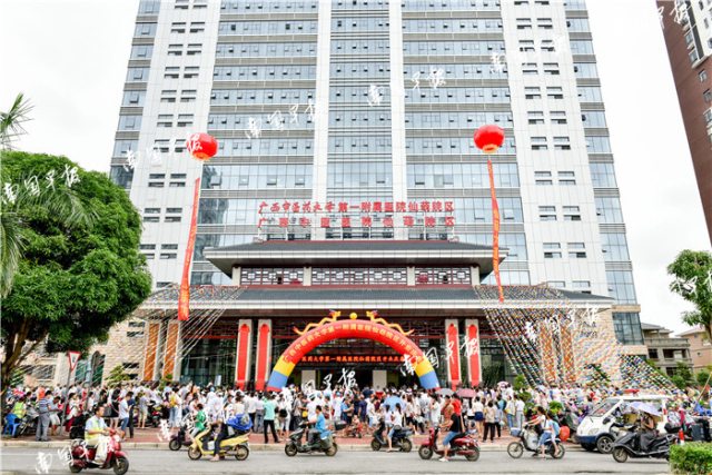 每日资讯热点速报,每日新闻速报最新消息