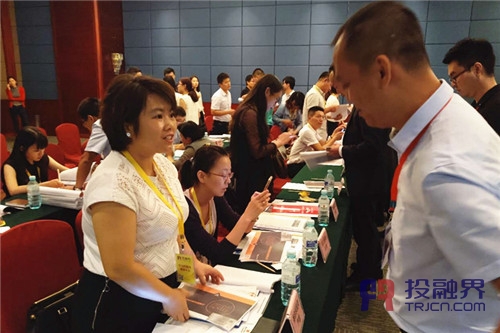 共享经济、大数据、泛娱乐等优质项目云集首都,顶级投资人翘首以待(投融界第291期VIP投资发展沙龙成功举办)