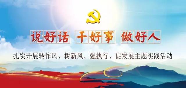 重庆非法集资案有哪些,最新重庆非法集资案