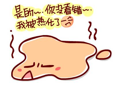 高温红色预警应对措施,高温预警防暑