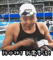 高温红色预警应对措施,高温预警防暑