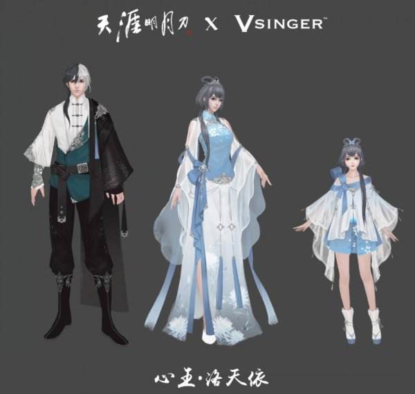 天刀航海新的开始,天刀开启新版本