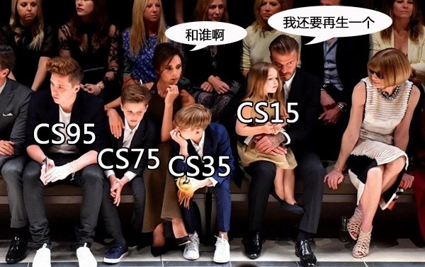 新长安cs55报价及图片,长安cs552022款即将上市新车