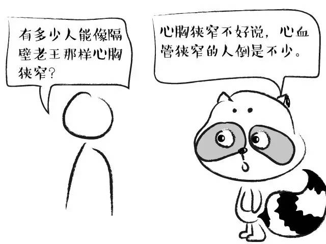 怎么让血管干净少长老年斑,血管斑的最佳消除方法