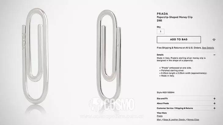 omgprada,prada回形针