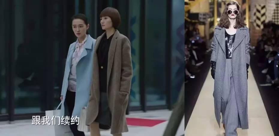 罗子君穿搭片段,唐晶和罗子君穿衣搭配