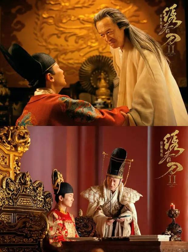 绣春刀2幕后冷知识,绣春刀2火烧机密库