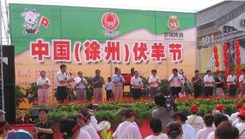 如何挂徐医附院贾先红的号,徐州徐医附院贾先红怎么挂号