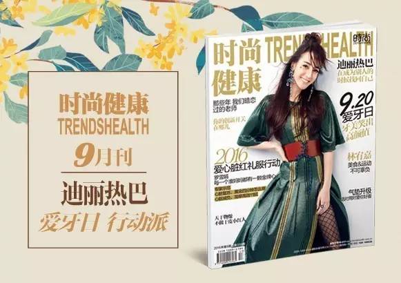 灏辫绗戦潵濡傝姳,灏辫缇庡寲濡嗗搧