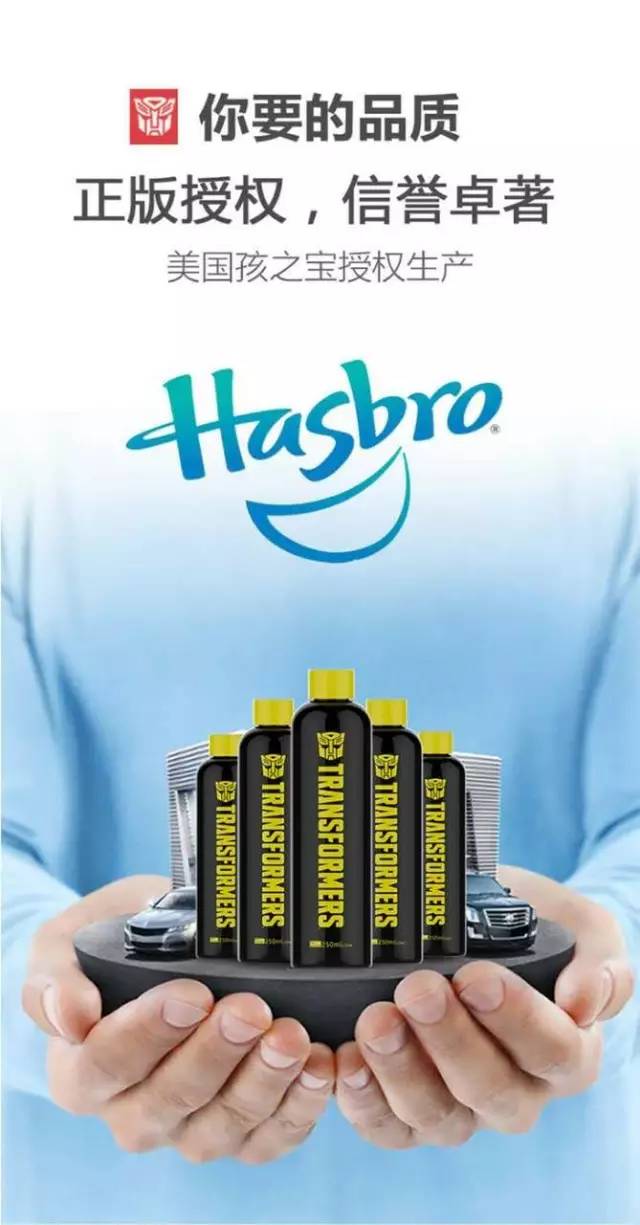 喷过这液体后，爱车再没脏过！老司机们用了说真牛