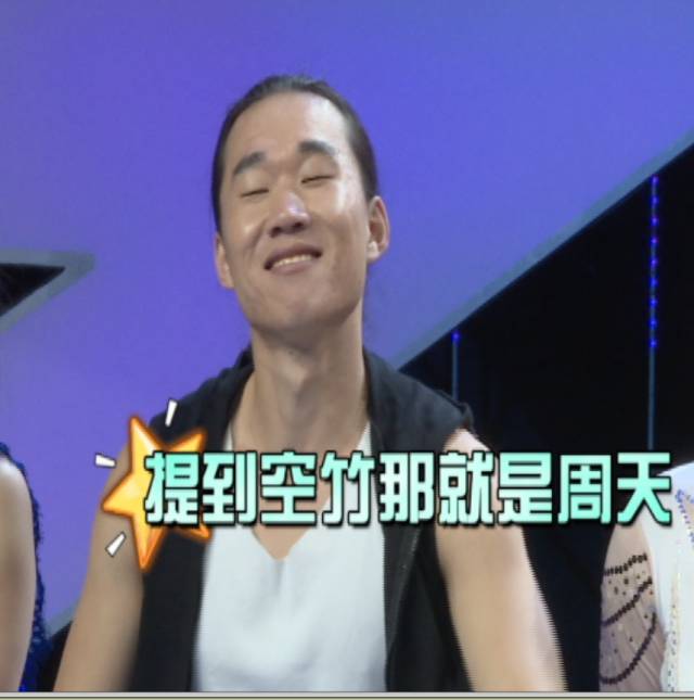 好戏大擂台崔璀丁喆,崔璀和丁喆是夫妻啊