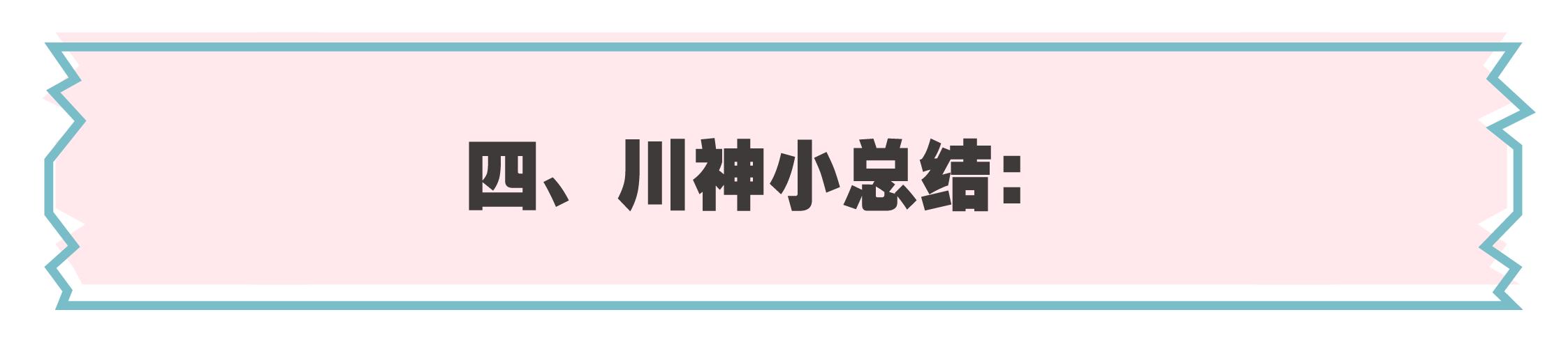 10元钱和100元的区别,化妆棉到底有必要用吗