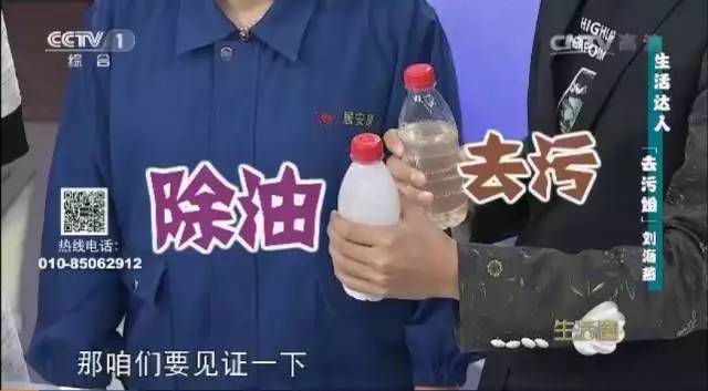 厨卫清理小妙招,超脏厨房水池清理的方法