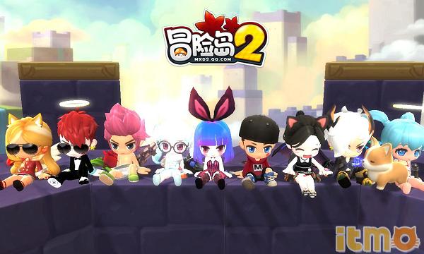 冒险岛2上线时间表,冒险岛2不删档测试后多久公测