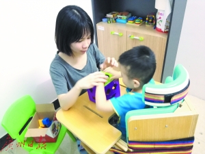 贫困儿童脑瘫基金公益救助活动,东莞市横沥慈善基金会