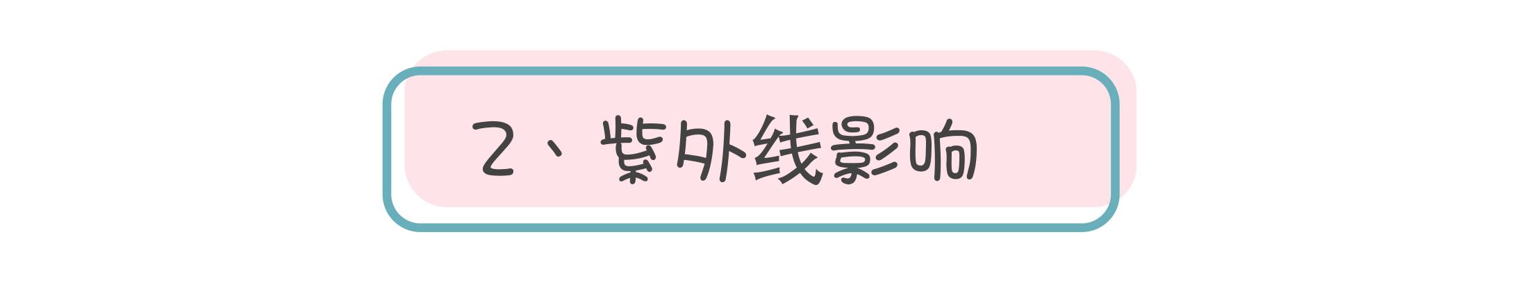 毛孔粗大怎么拯救,十滴水拯救粗大毛孔