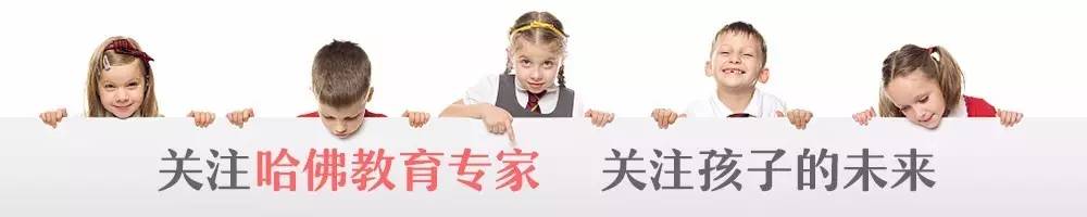 美国私立高中寄宿优势,美国高中寄宿学校