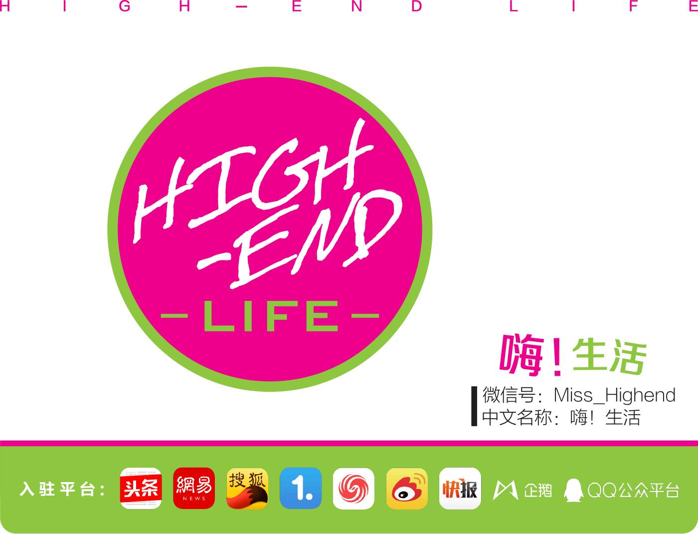 趁暑假去日本扫货（二）丨油皮亲妈大战高温三伏天