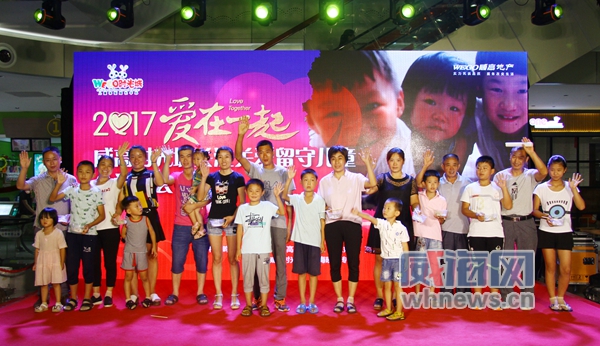 留守儿童过年团聚,留守儿童团聚