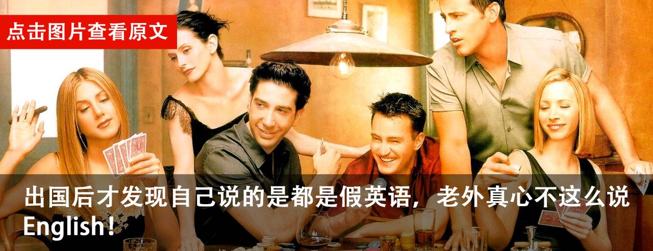 美国游乐场流星锤空中解体致1死7伤，刺激背后的隐患到底有多少？