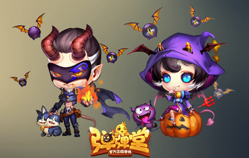 弹弹堂手游橙色时装,弹弹堂手游最新时装