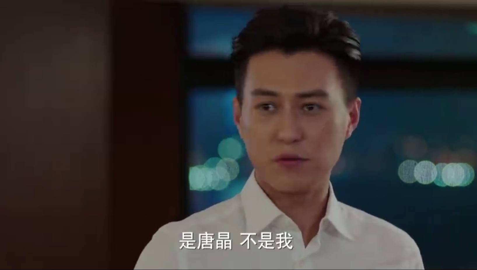 我的前半生大结局唐晶癌症,我的前半生罗子君放心不下唐晶