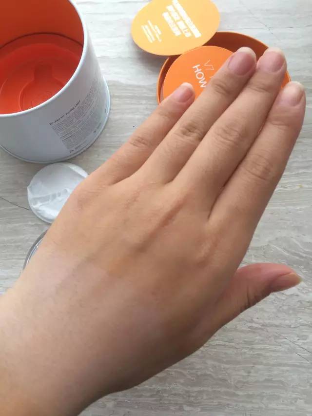 韩国进口素颜霜v7,珂莱欧素颜霜和v7素颜霜