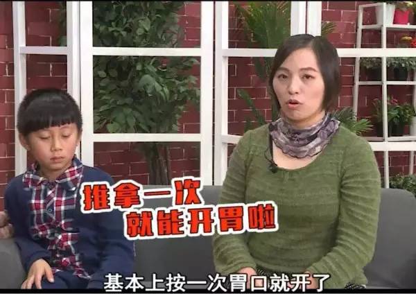 小儿积滞怎么治疗最好,宝宝积滞的最佳治疗方法