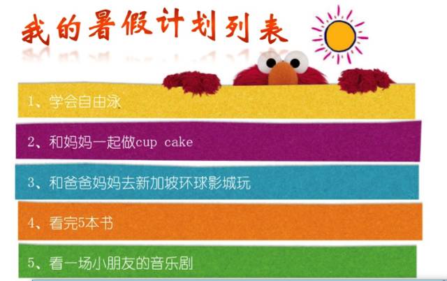 孩子日常生活攻略,孩子的日常生活没事该怎么玩