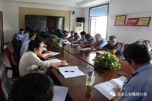 守护西部泉城槐荫基层警讯|第四期