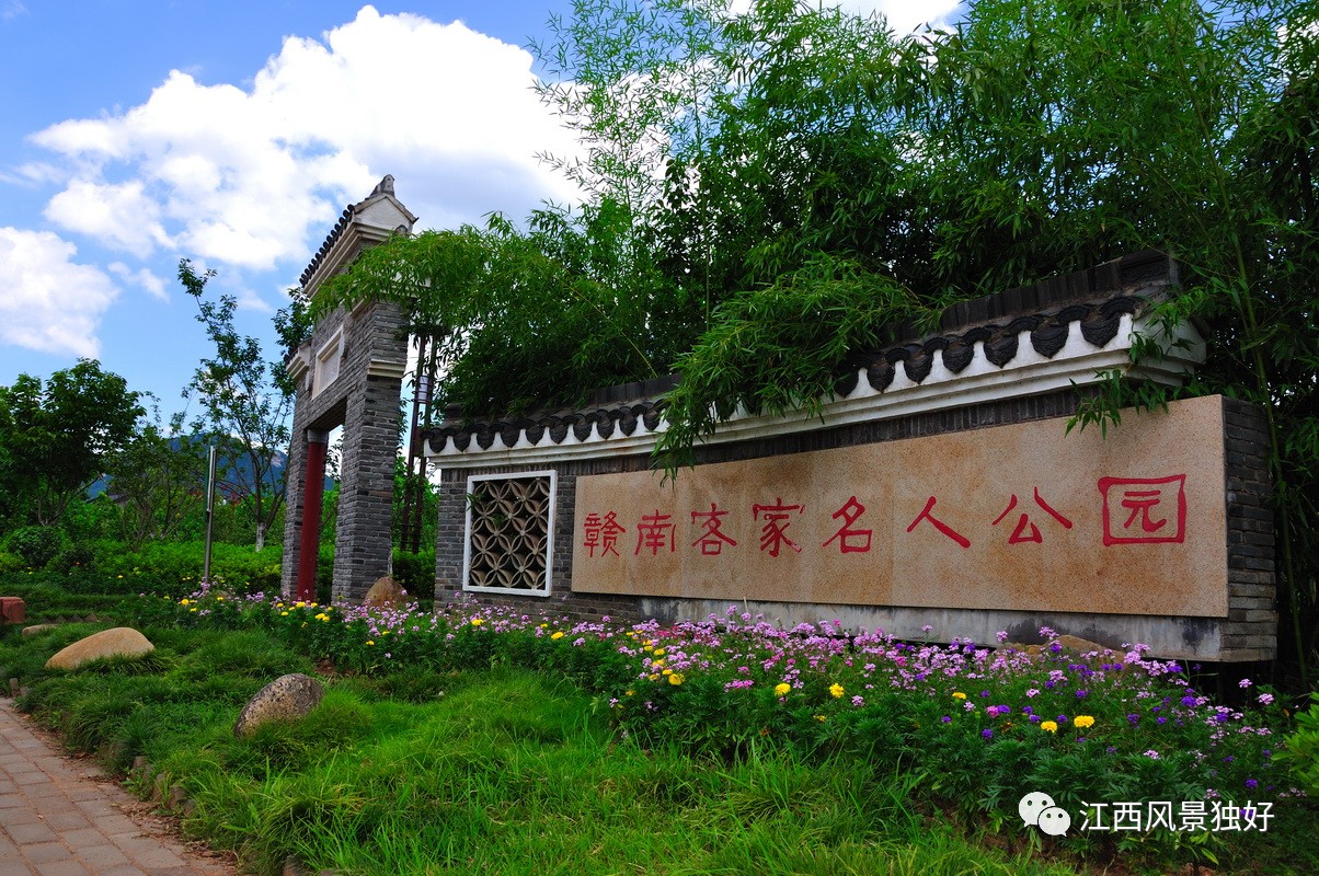 「走遍江西100县」赣县区:客家先民南迁第一站,世界客家摇篮!