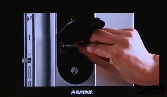 298元智能门锁,360安全智能门锁