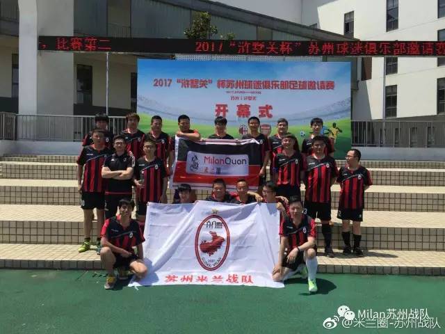 战队加入,加入我们战队