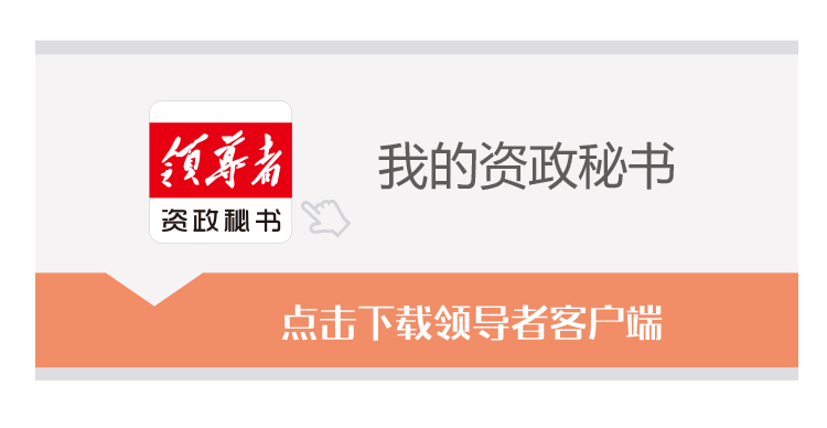 东盟教育交流周在贵阳哪里举办,第十一届中国东盟教育交流周在黔