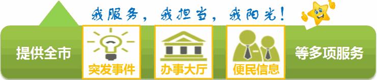 还没有领取社保卡可以用吗,未领社保卡通知