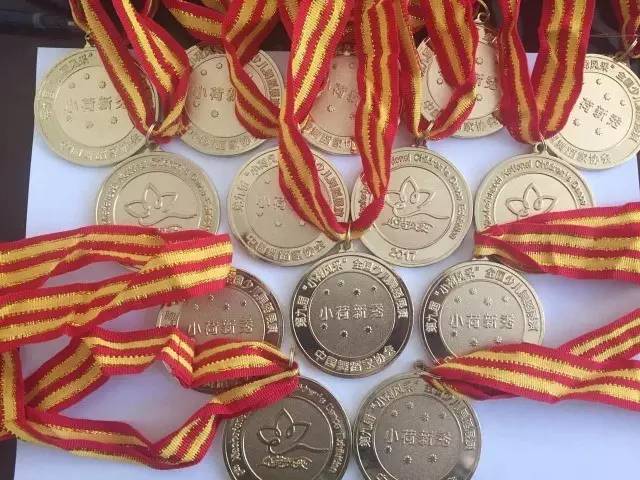 灏忚嵎椋庨噰钘忔棌鐙垶閲戝浣滃搧,灏忚嵎椋庨噰閲戝鑸炶箞闈掓捣