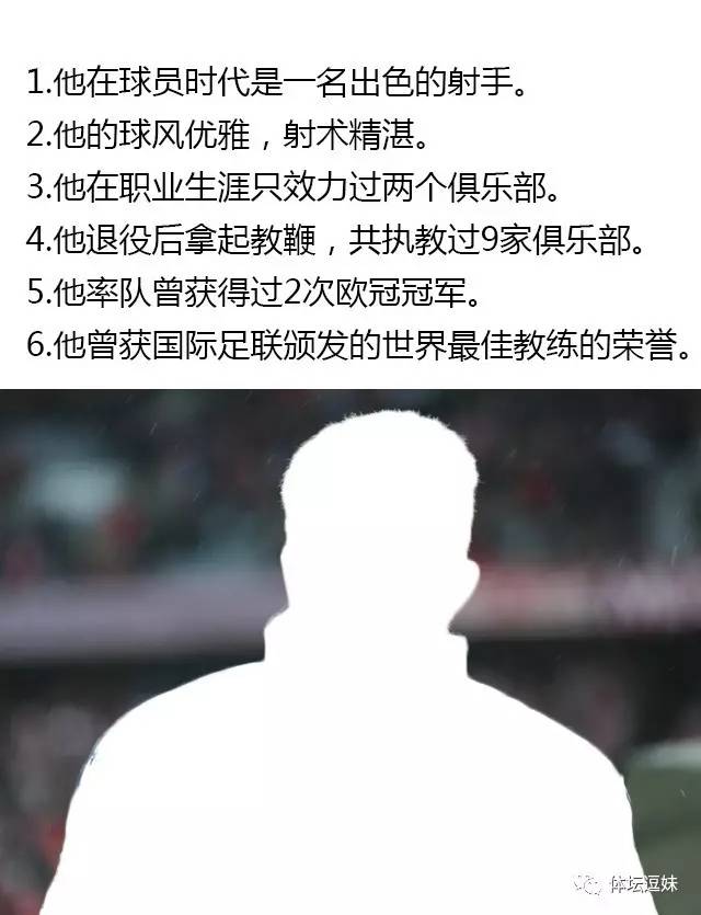 姆巴佩颜值,姆巴佩一家颜值