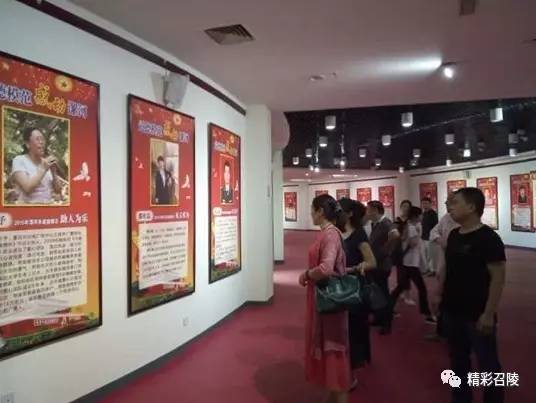 精彩召陵,召陵新闻网