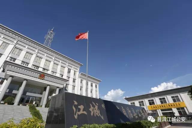 提醒｜当心受骗！手机最新骗术揭秘