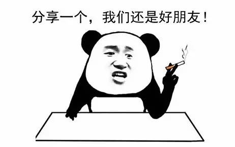 藏西秘境游记,藏西旅游