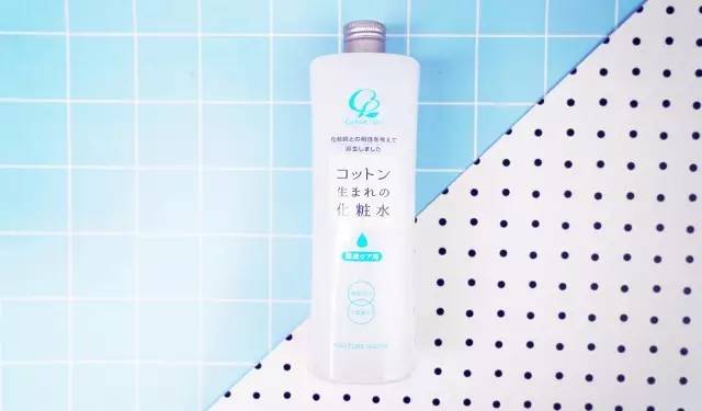 价格700左右的爽肤水,4900元的化妆水