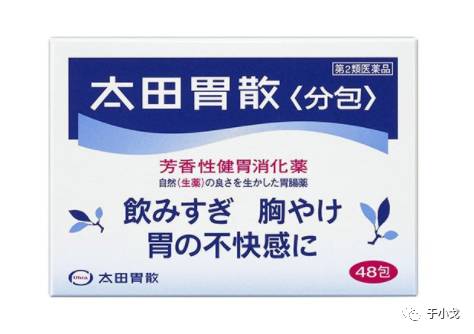 哪怕只出门一天，我也要背上整个梳妆台！（不带不安心急救篇）