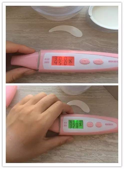 韩国进口素颜霜v7,珂莱欧素颜霜和v7素颜霜