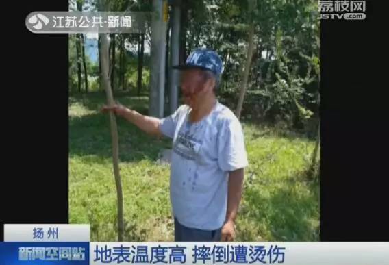 还记得那群到中国最北边境搞事情的小编么？他们……