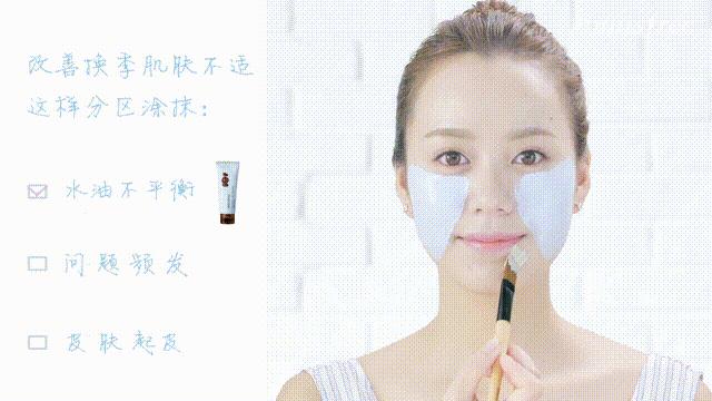 innisfree火山岩泥面膜测评,innisfree悦诗风吟火山泥清洁面膜