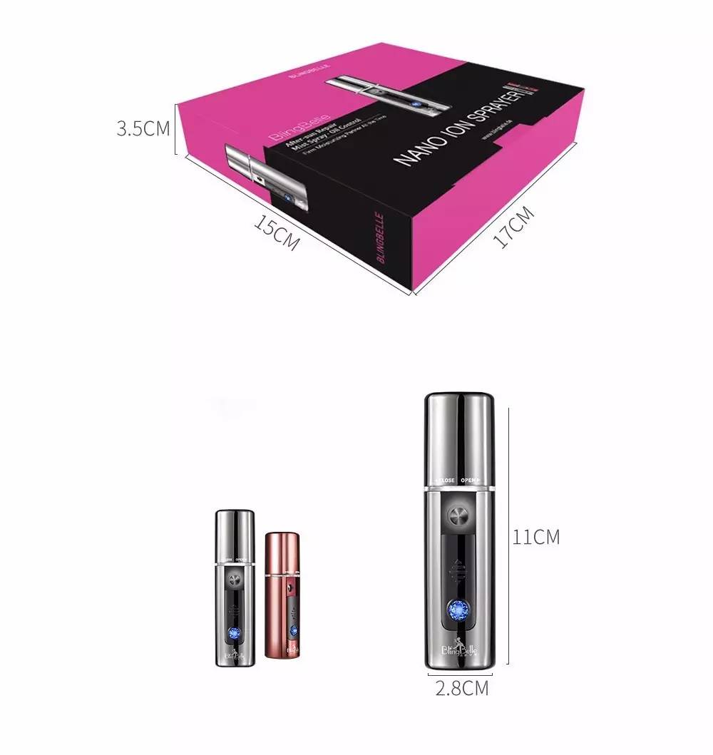 经济实惠的喷雾补水仪,便携保湿纳米喷雾补水仪