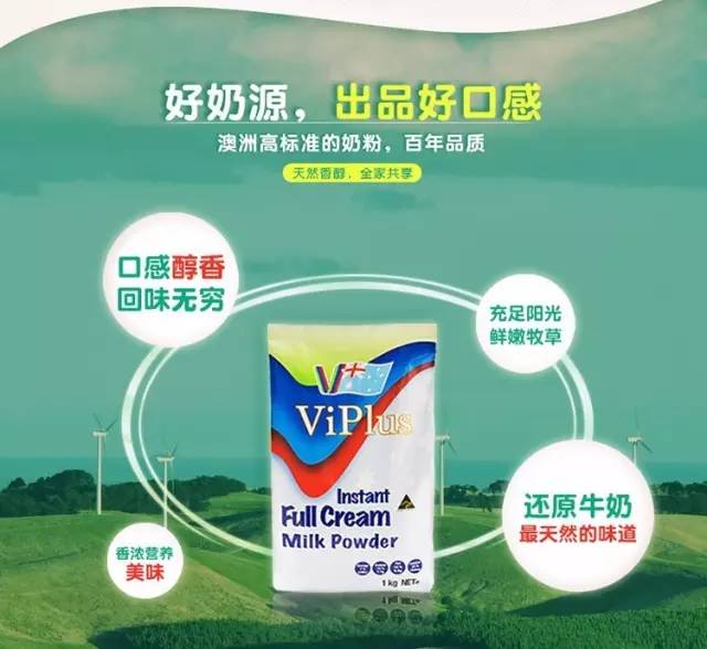 外国奶粉出问题事件,德国雀巢奶粉最新事件