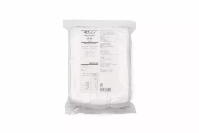 又大又好用的美妆好物推荐,这些便宜又好用的好物