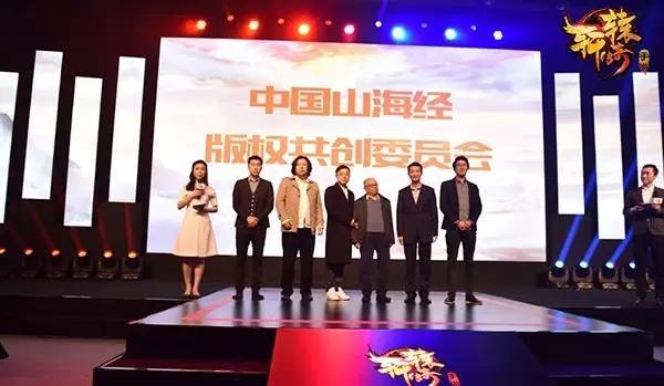 复古轩辕传奇手游,传统文化ip打造