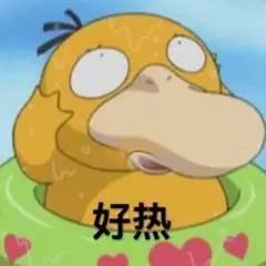 夏日清凉玩水免费的地方,清凉避暑耍水胜地